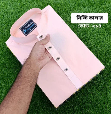 ধুতি কাপড়ের পাঞ্জাবি কোড - ২১৪