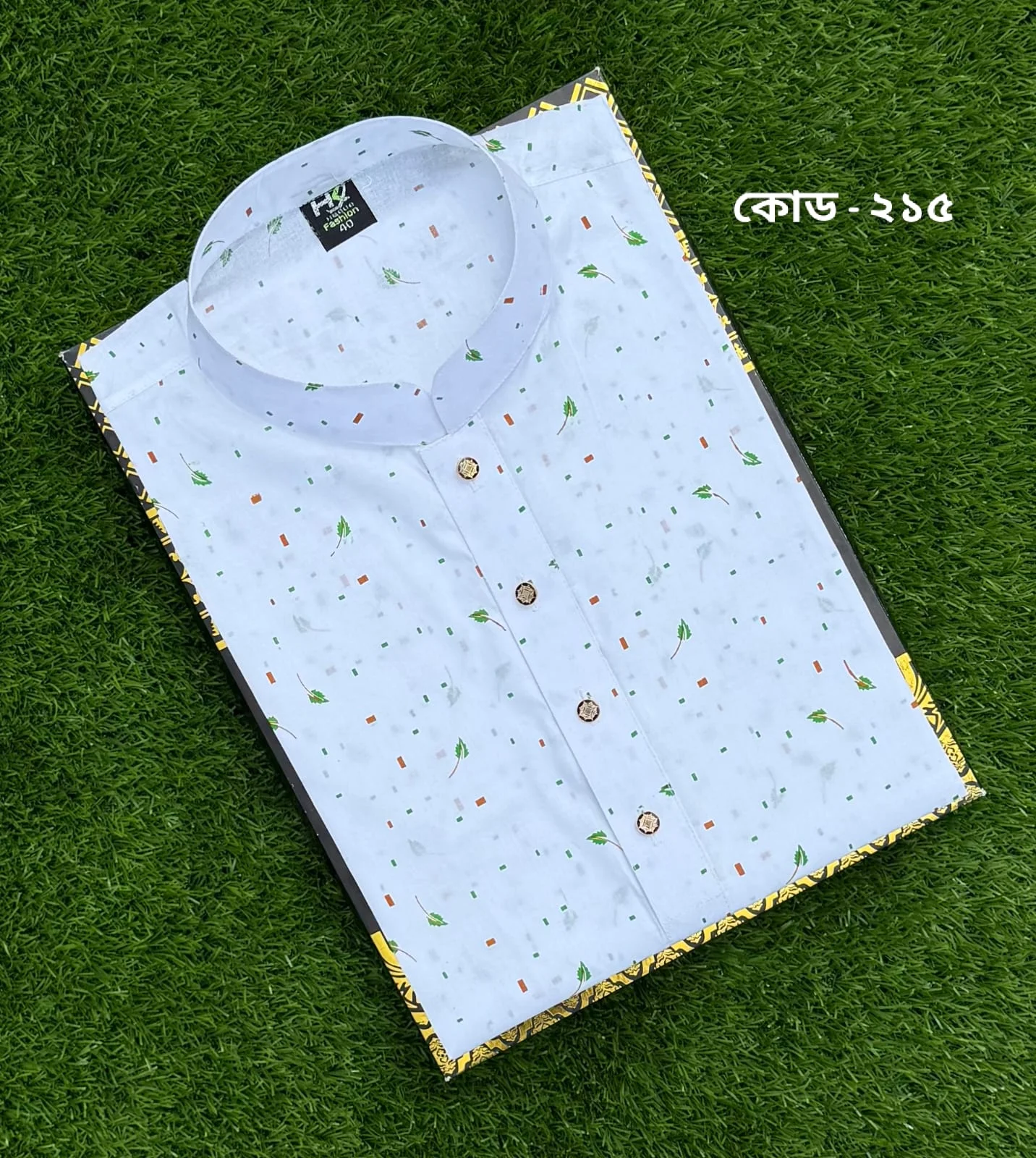 ধুতি কাপড়ের পাঞ্জাবি কোড - ২১৫ ধুতি কাপড়ের পাঞ্জাবি কোড - ২১৫