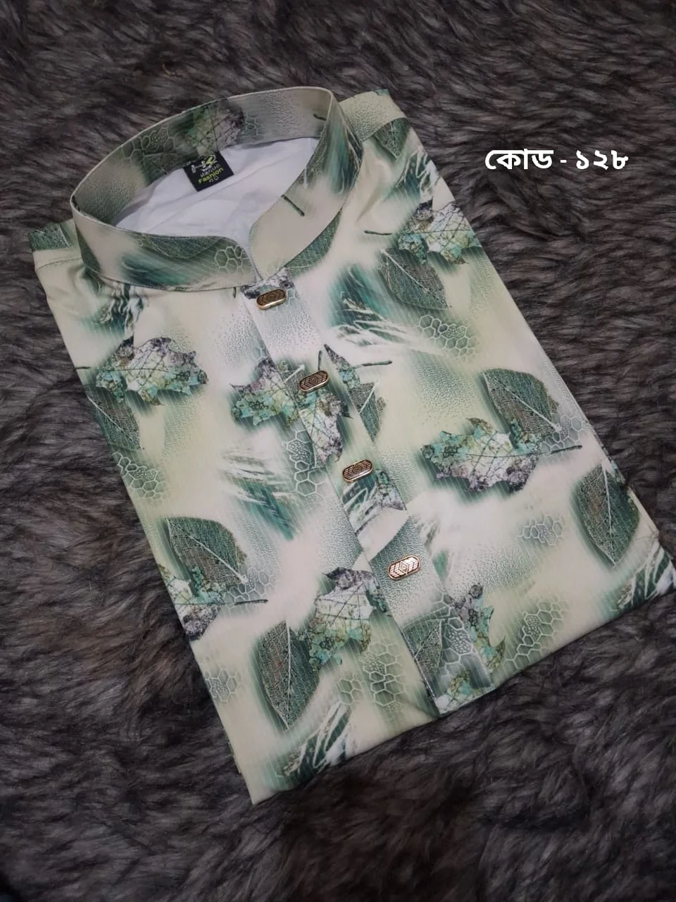 চায়না স্টিজ পাঞ্জাবি কোড - ১২৮ চায়না স্টিজ পাঞ্জাবি কোড - ১২৮