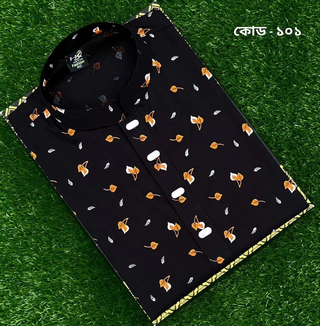 পানপাতা কালো হলুদ কালার পাঞ্জাবি - কোড ১০১ পানপাতা কালো হলুদ কালার পাঞ্জাবি