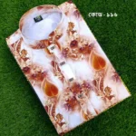 পাঞ্জাবি