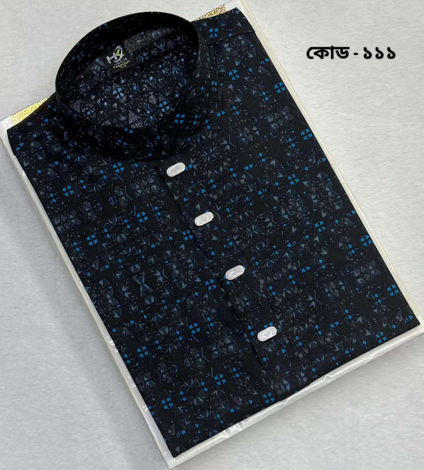 সুতি পাঞ্জাবি কোড - ১১১ সুতি পাঞ্জাবি কোড - ১১১